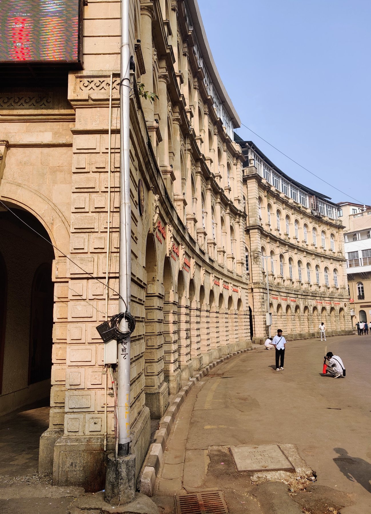 Mumbai photo 6