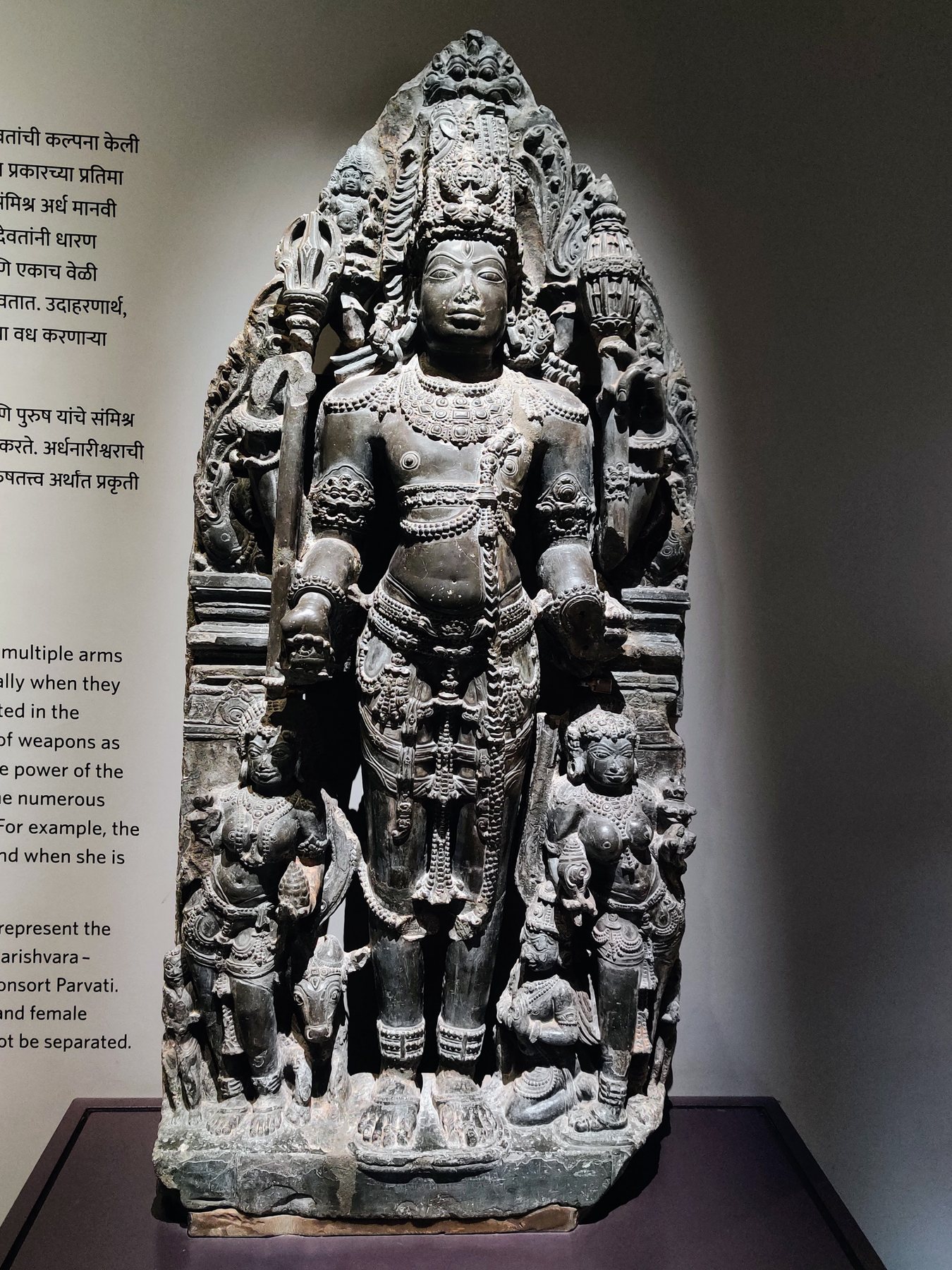 Mumbai photo 13
